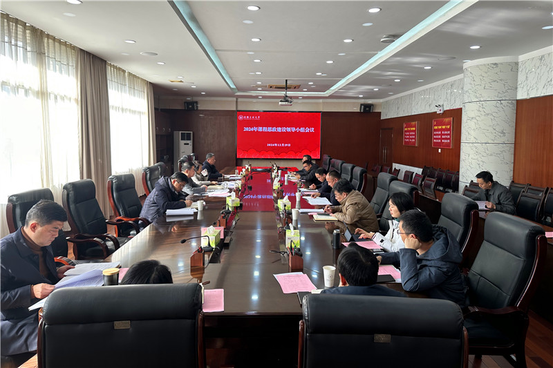 风险人妻丰满熟妇av无码区乱