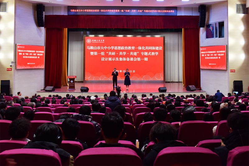 风险人妻丰满熟妇av无码区乱
