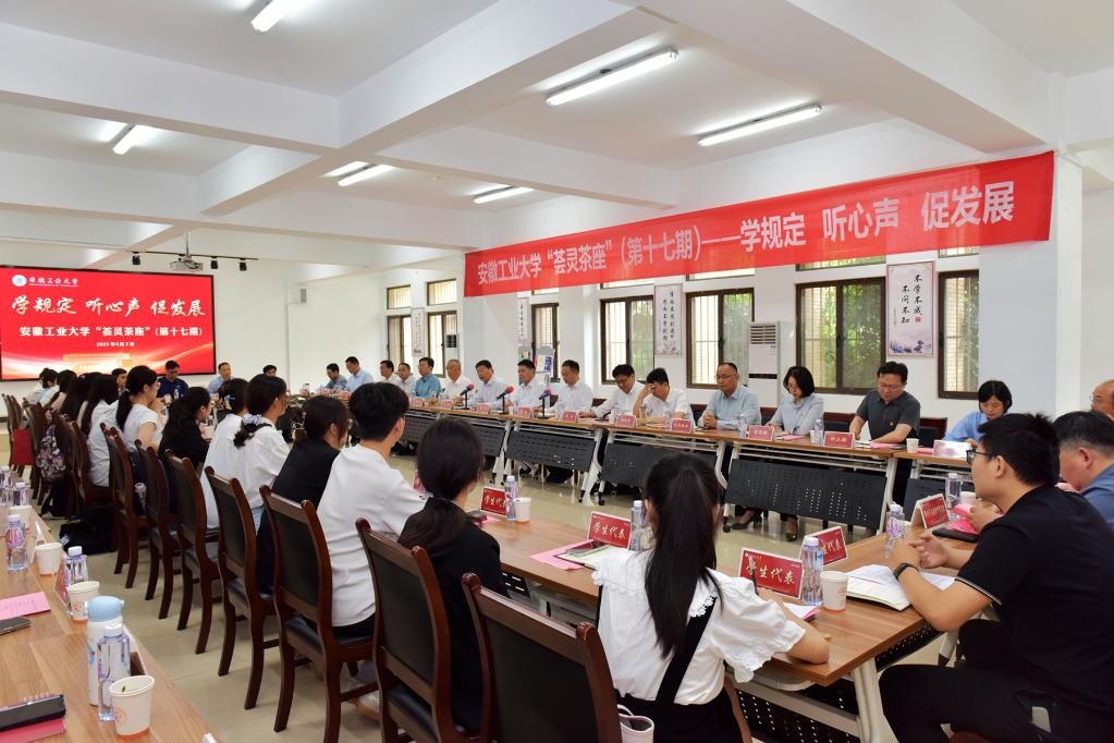 风险人妻丰满熟妇av无码区乱