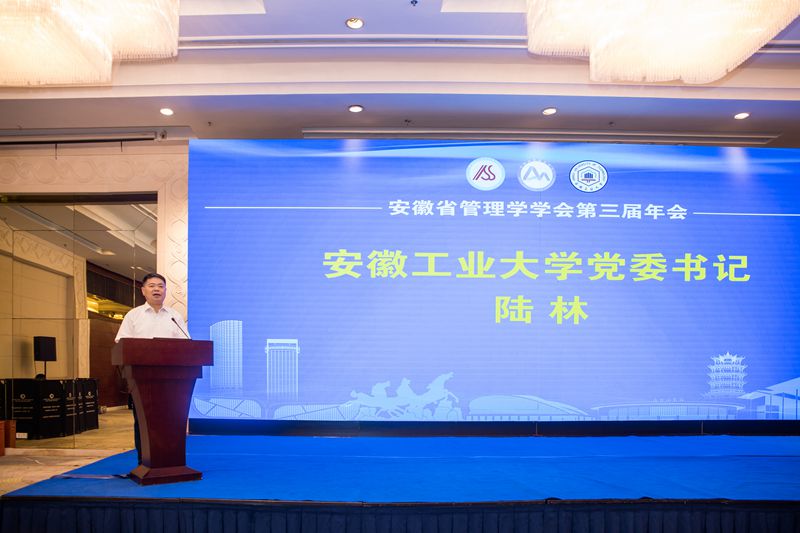 风险人妻丰满熟妇av无码区乱