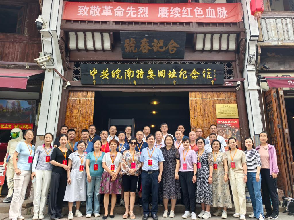 风险人妻丰满熟妇av无码区乱