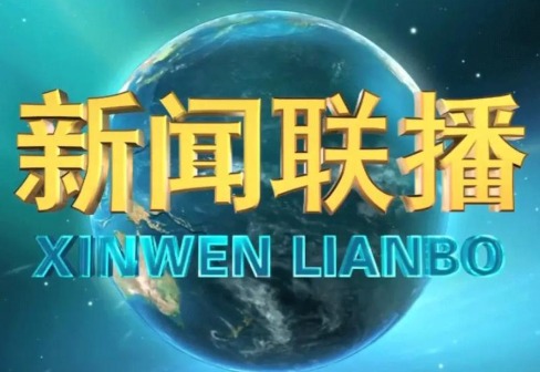 风险人妻丰满熟妇av无码区乱
