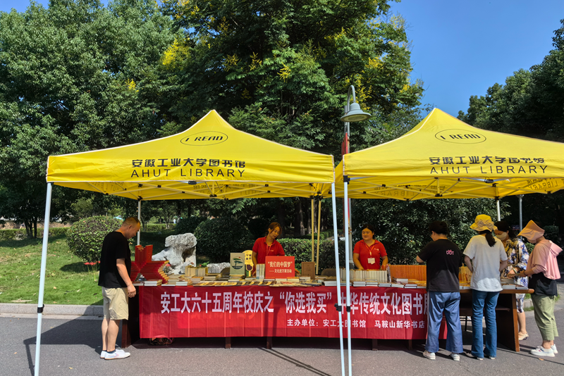 风险人妻丰满熟妇av无码区乱
