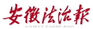 风险人妻丰满熟妇av无码区乱