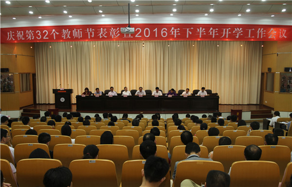 风险人妻丰满熟妇av无码区乱
