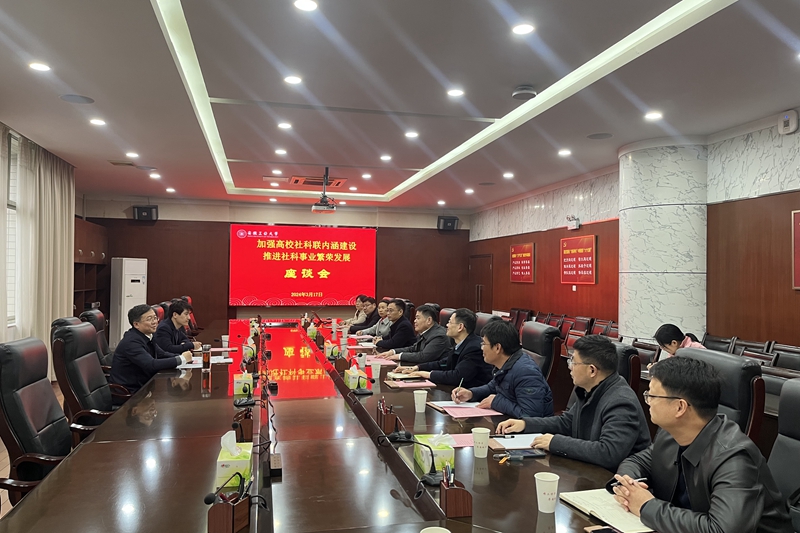 风险人妻丰满熟妇av无码区乱