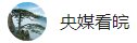 风险人妻丰满熟妇av无码区乱
