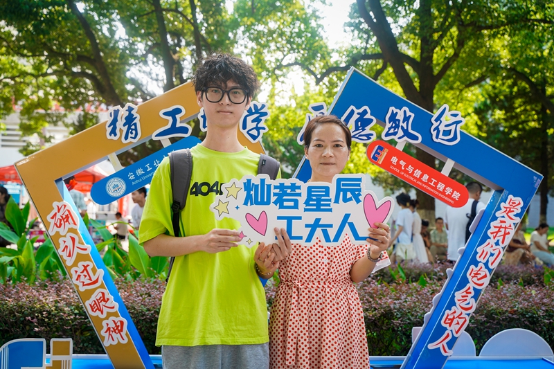 风险人妻丰满熟妇av无码区乱