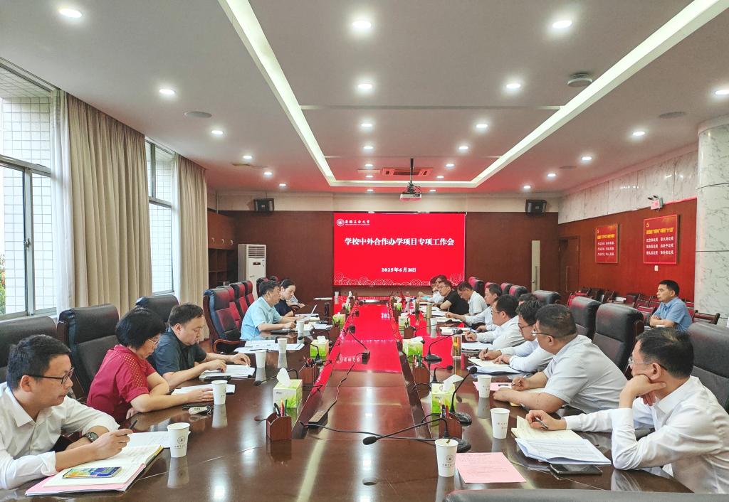 风险人妻丰满熟妇av无码区乱