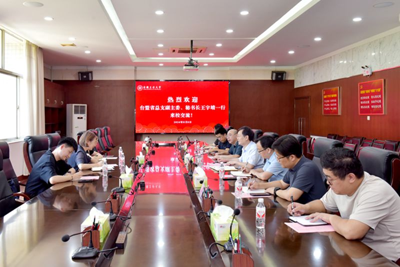 风险人妻丰满熟妇av无码区乱
