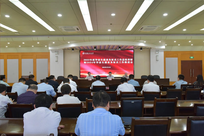 风险人妻丰满熟妇av无码区乱