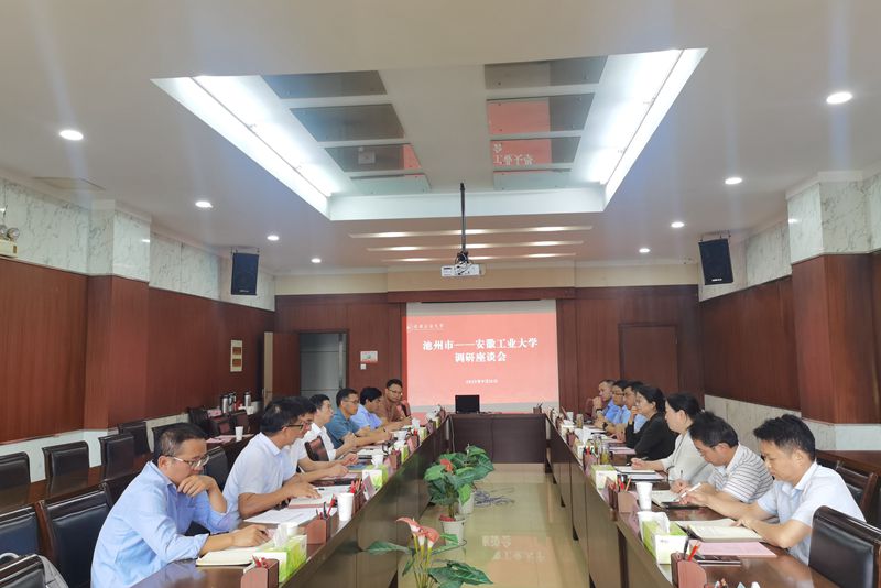 风险人妻丰满熟妇av无码区乱