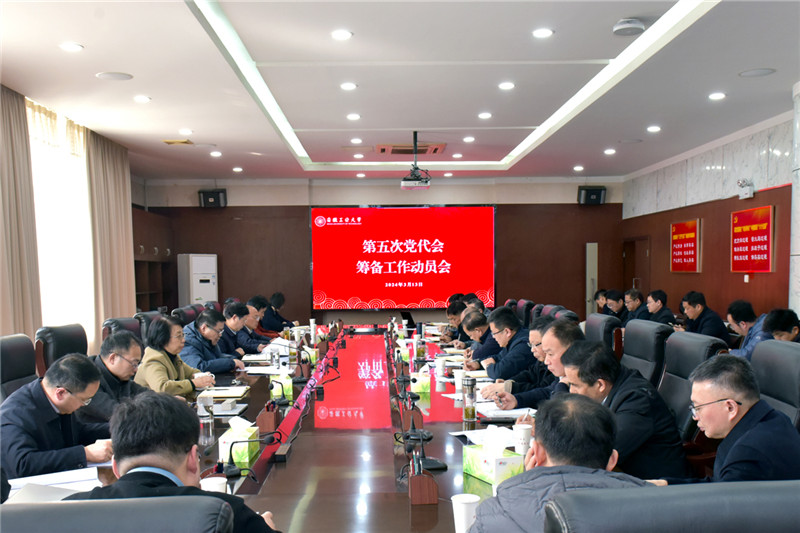 风险人妻丰满熟妇av无码区乱