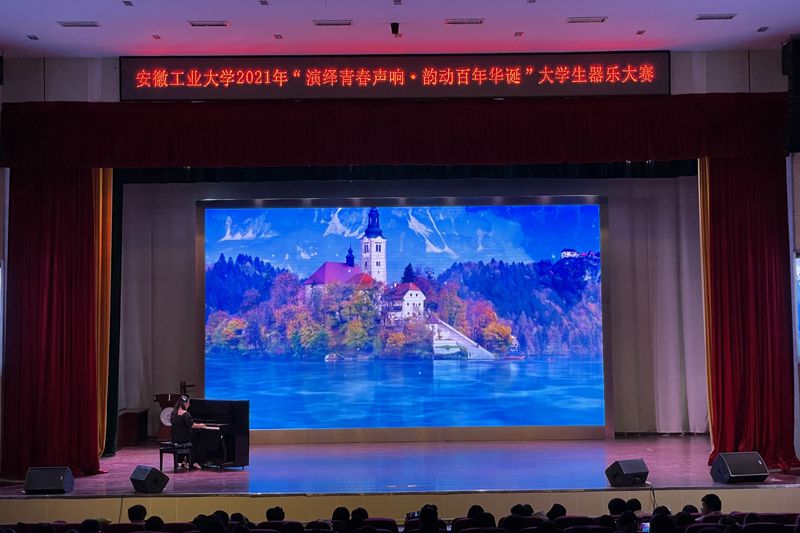 风险人妻丰满熟妇av无码区乱