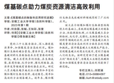 风险人妻丰满熟妇av无码区乱