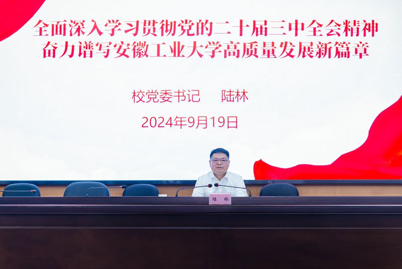 风险人妻丰满熟妇av无码区乱
