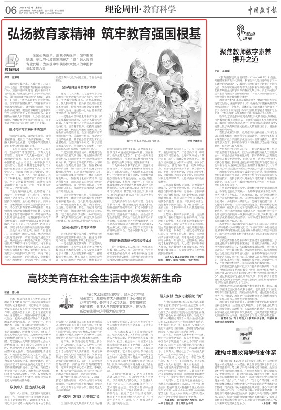 风险人妻丰满熟妇av无码区乱