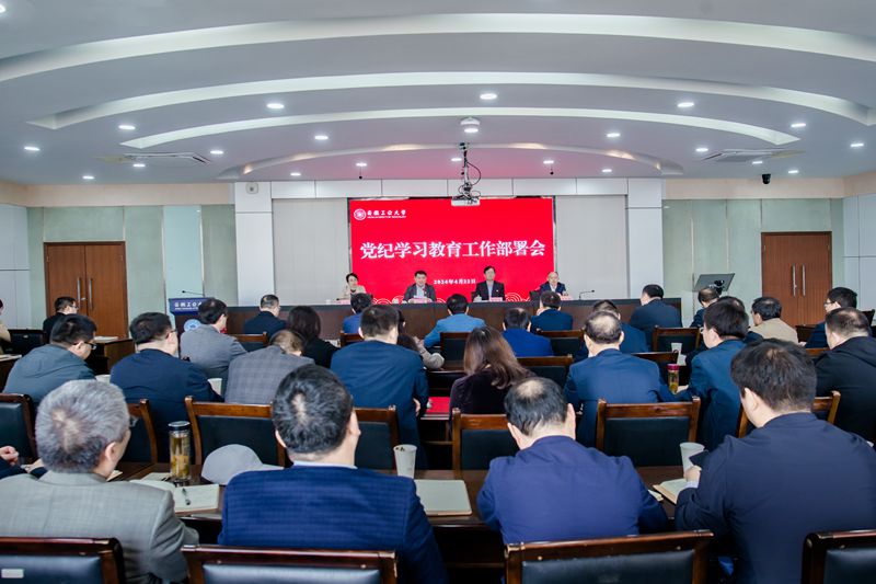 风险人妻丰满熟妇av无码区乱