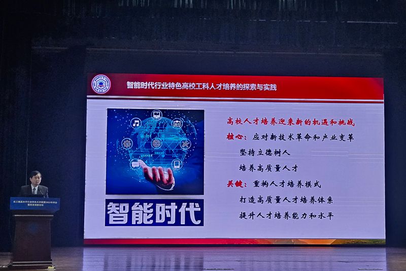 风险人妻丰满熟妇av无码区乱