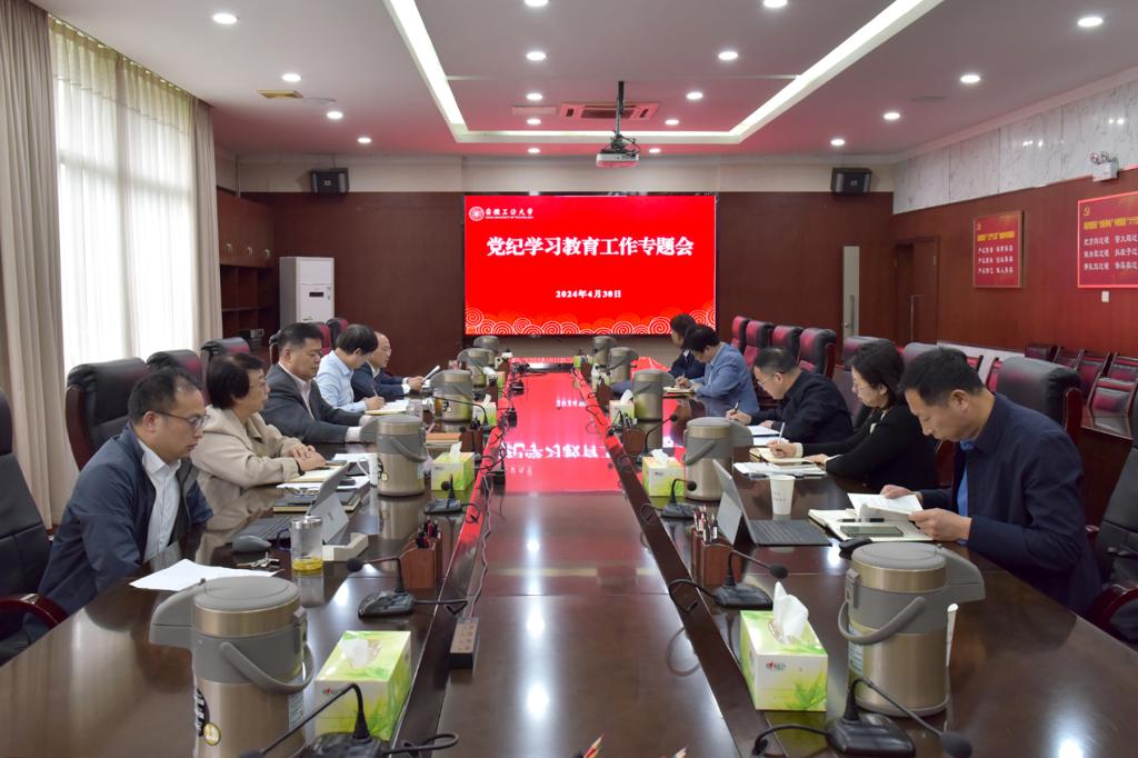 风险人妻丰满熟妇av无码区乱