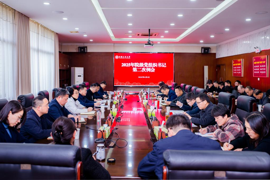 风险人妻丰满熟妇av无码区乱