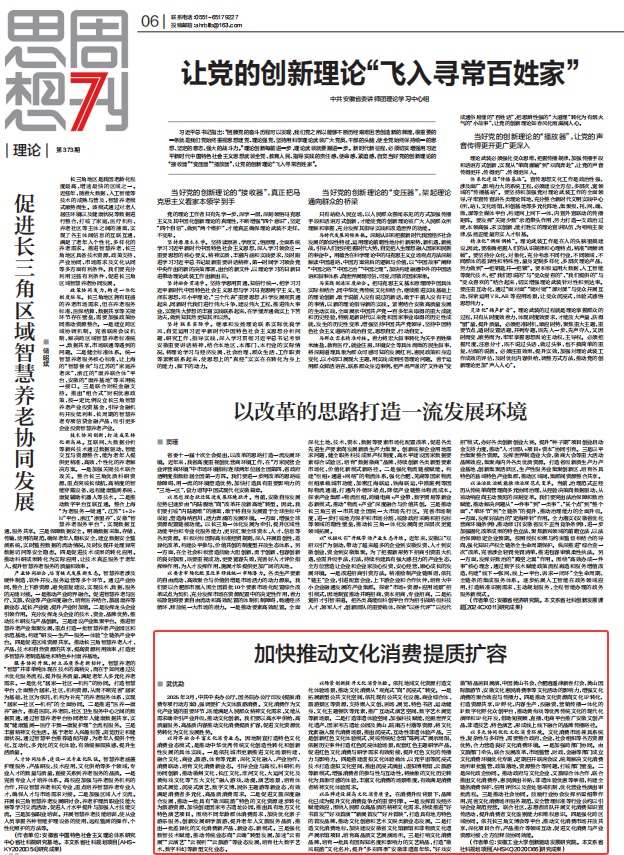 风险人妻丰满熟妇av无码区乱