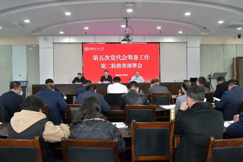 风险人妻丰满熟妇av无码区乱