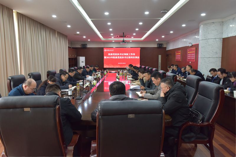 风险人妻丰满熟妇av无码区乱