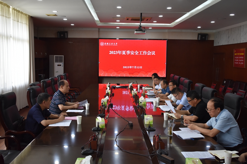 风险人妻丰满熟妇av无码区乱