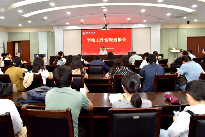 风险人妻丰满熟妇av无码区乱