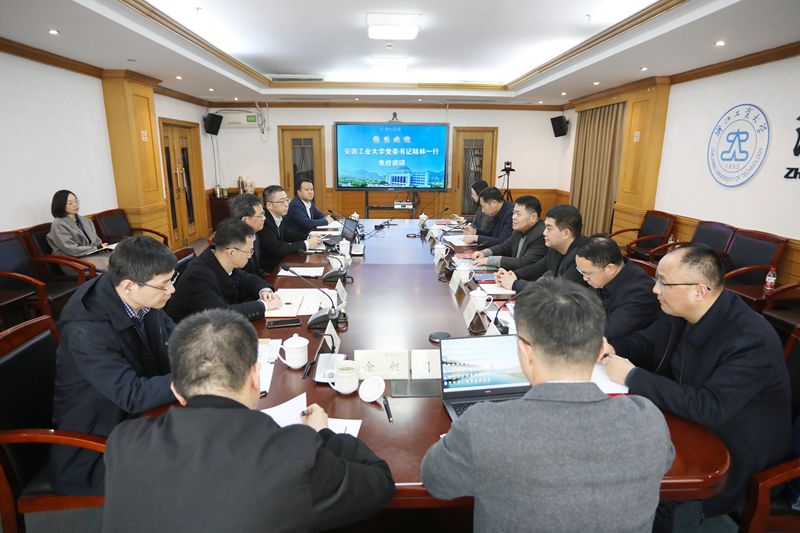 风险人妻丰满熟妇av无码区乱