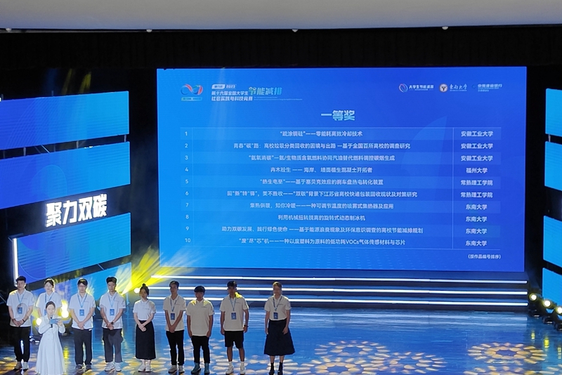 风险人妻丰满熟妇av无码区乱