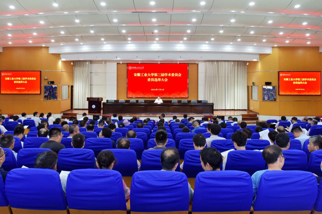 风险人妻丰满熟妇av无码区乱
