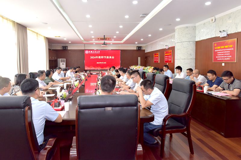 风险人妻丰满熟妇av无码区乱