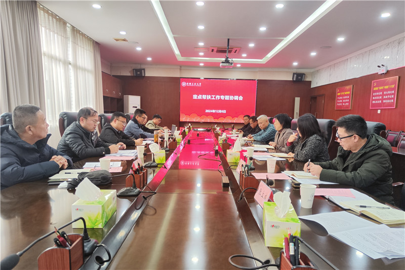风险人妻丰满熟妇av无码区乱