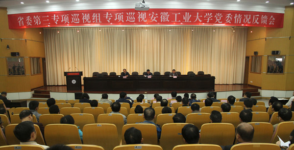 风险人妻丰满熟妇av无码区乱
