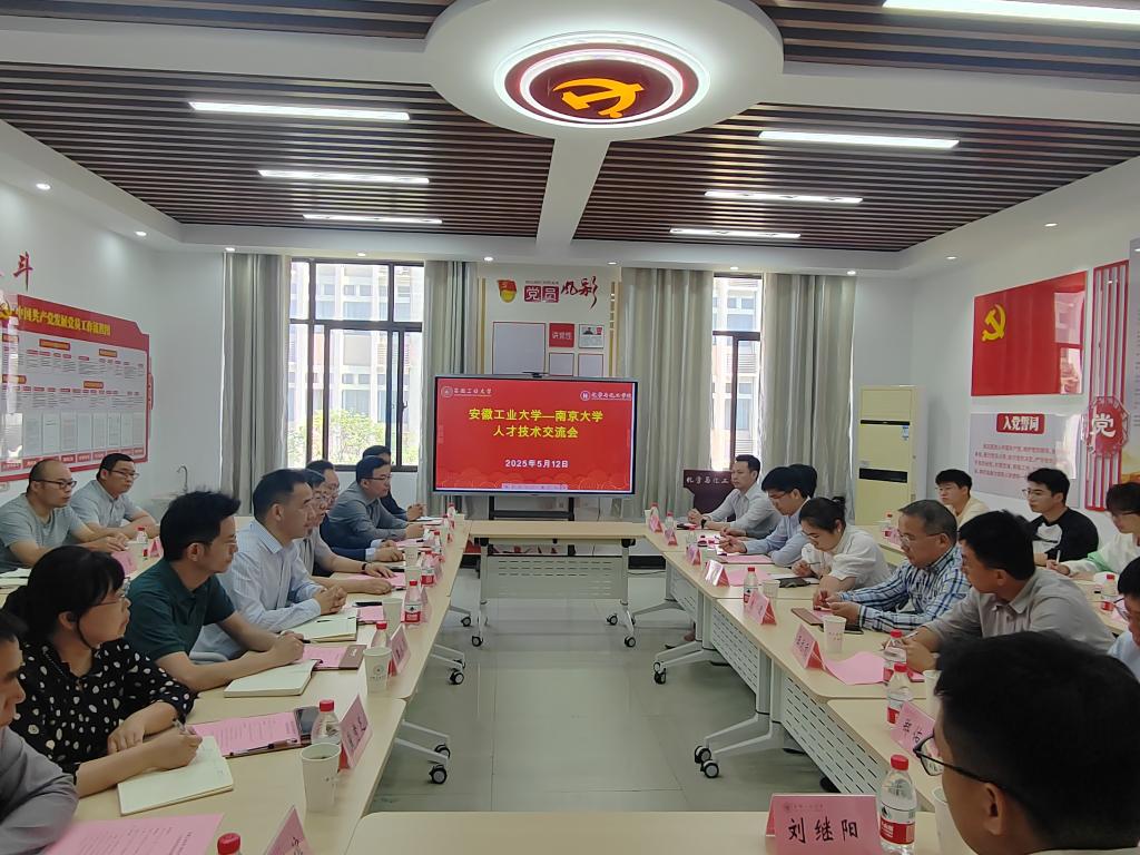 风险人妻丰满熟妇av无码区乱