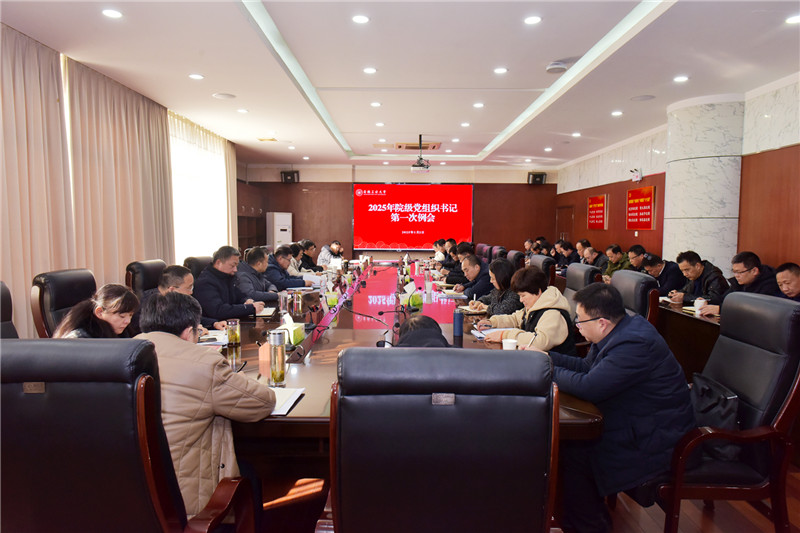 风险人妻丰满熟妇av无码区乱