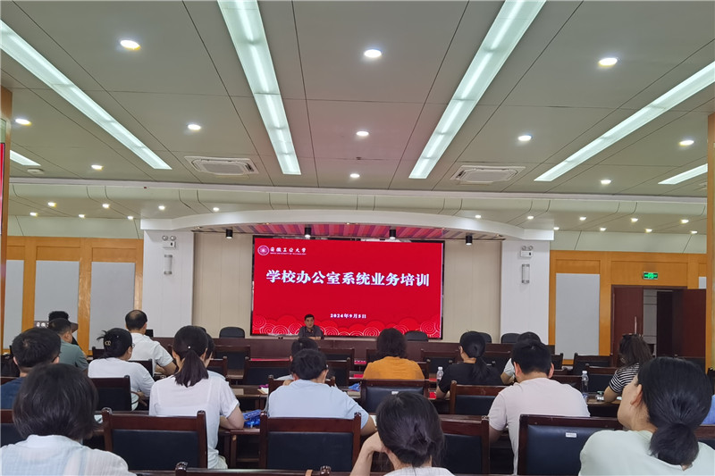 风险人妻丰满熟妇av无码区乱