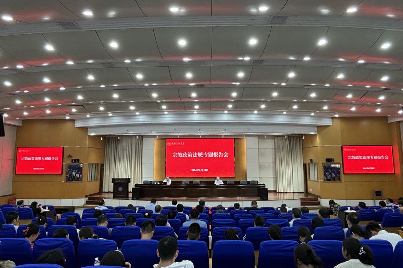 风险人妻丰满熟妇av无码区乱