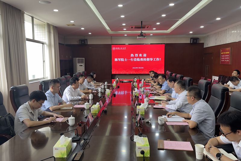 风险人妻丰满熟妇av无码区乱