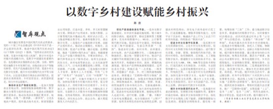 风险人妻丰满熟妇av无码区乱