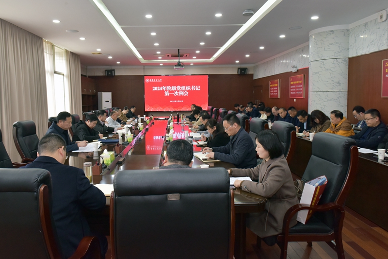风险人妻丰满熟妇av无码区乱