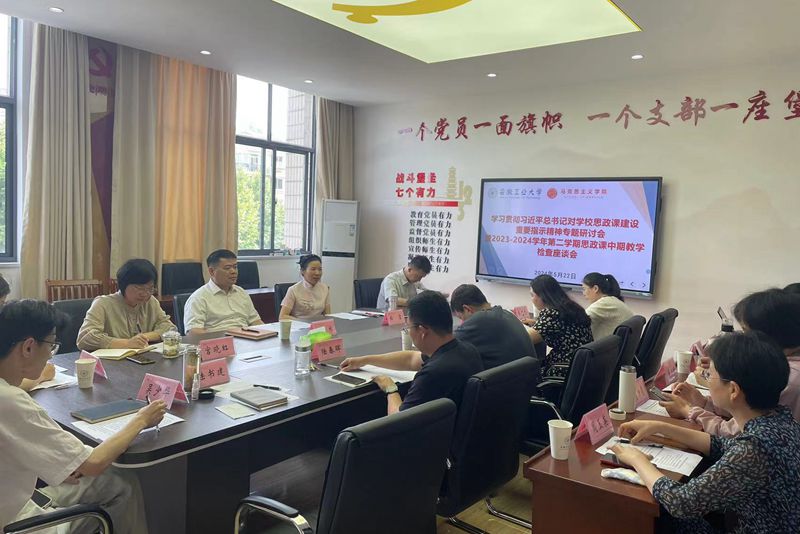 风险人妻丰满熟妇av无码区乱