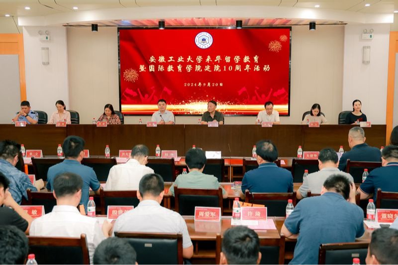 风险人妻丰满熟妇av无码区乱