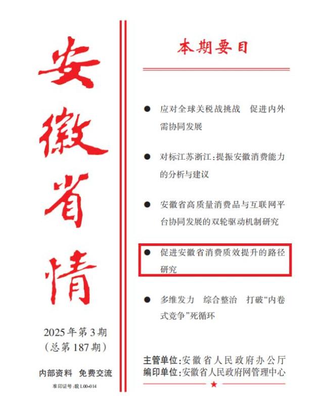 风险人妻丰满熟妇av无码区乱