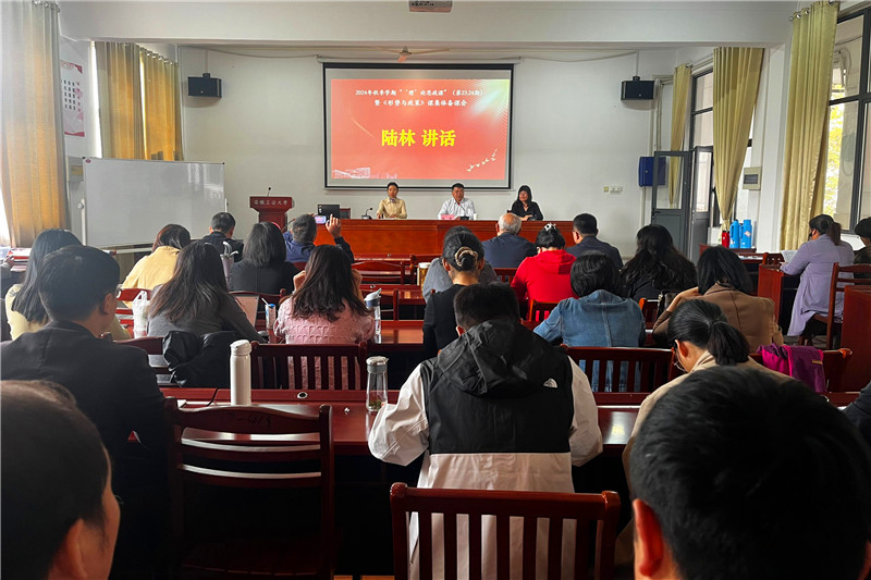风险人妻丰满熟妇av无码区乱
