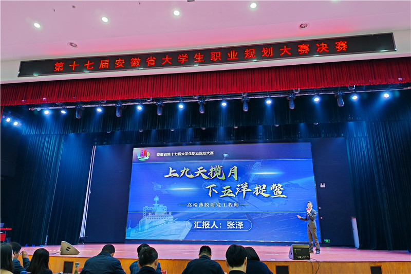 风险人妻丰满熟妇av无码区乱