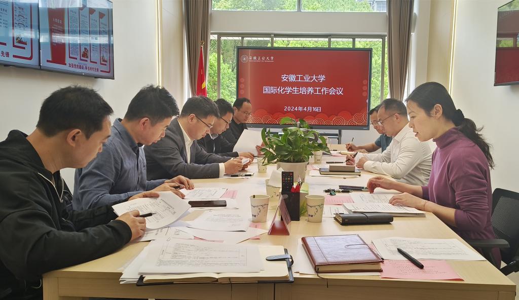 风险人妻丰满熟妇av无码区乱