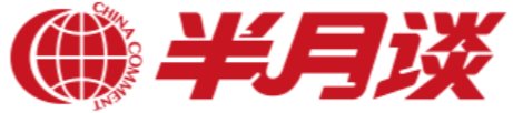 风险人妻丰满熟妇av无码区乱